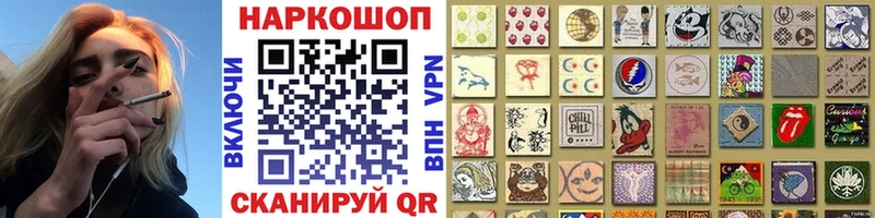 Купить APVP  Меф мяу мяу  ГАШ  МАРИХУАНА  Алейск