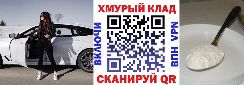 Героин афганец  Купить  Алейск 