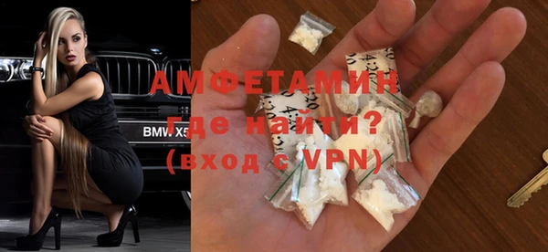 меф VHQ Алзамай