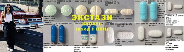 меф VHQ Алзамай