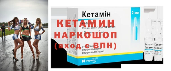 каннабис Абдулино