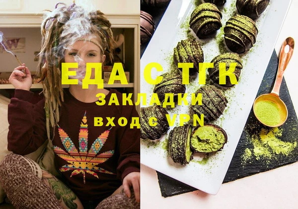 мяу мяу мука Абаза