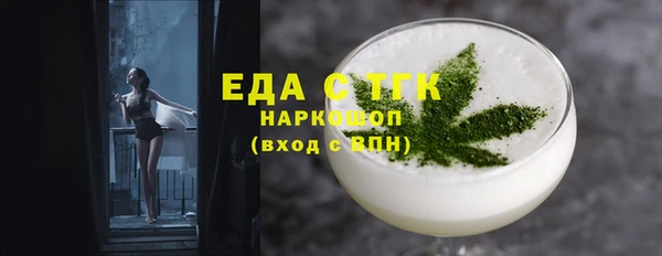 мяу мяу мука Абаза