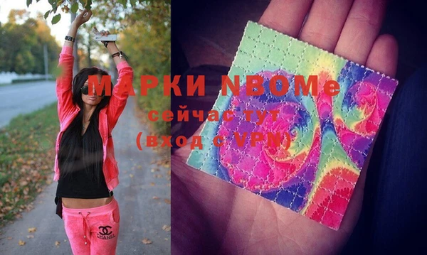 spice Алексеевка
