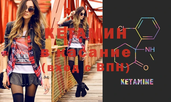 меф VHQ Алзамай