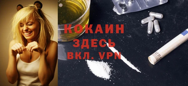 меф VHQ Алзамай