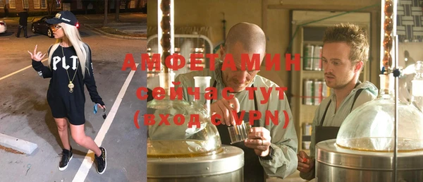 spice Алексеевка