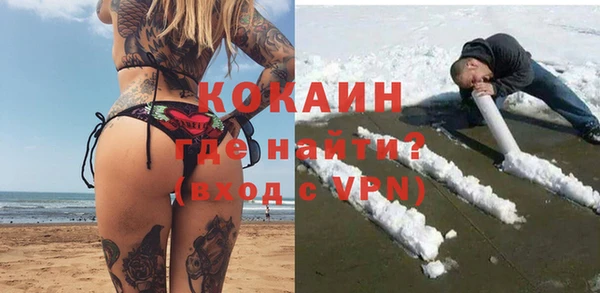 spice Алексеевка