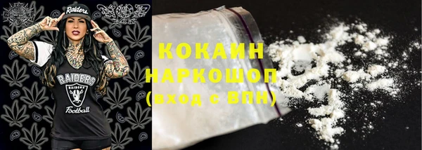 spice Алексеевка