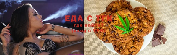 spice Алексеевка