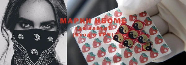 spice Алексеевка