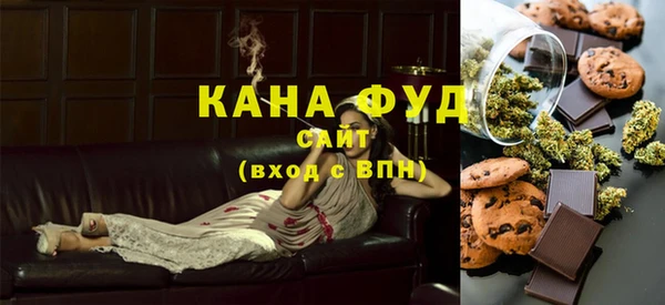 spice Алексеевка