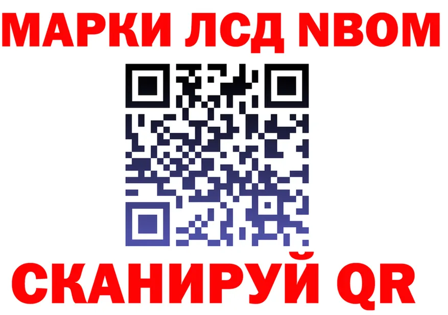 Альфа ПВП СК КРИС ССЫЛКА площадка гидра Алейск