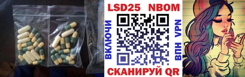 ЛСД экстази ecstasy Алейск
