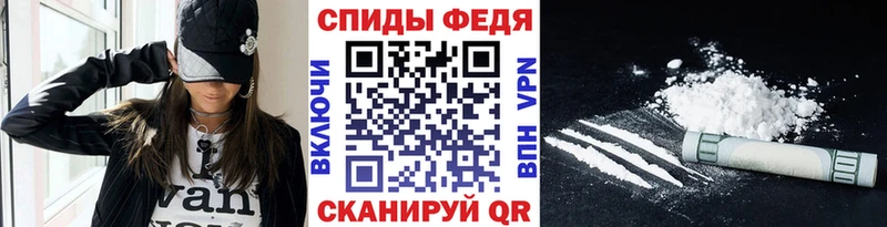 Купить  Алейск  Первитин витя 